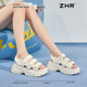 Sandalias Zhr para mujeres, zapatos pequeños con rayos de suela gruesas para mujeres, ropa casual, zapatos de playa versátiles para mujeres, G739 beige 39