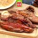 Baocai Yanshu No. 25 Sugar Heart Sweet Potato Authentic Oily Smoked Sweet Potato Roasted Sweet Potato Roasted Sweet Potato Origin Straight Sweet Potato Net Weight 4.3-4.7Jin Jin equals 0.5kg Single fruit 80g+