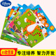 Puzzle Toys pour enfants en bois 9/16/20 pièces bébé Early Education Intelligence Développement de 2-7 ans Bâtes de construction garçons et filles