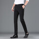 Jiumuwang Pantalones casuales para hombres Pantos de negocios delgados Pantalones de negocios rectos Pantalones largos de seda de hielo delgada para hombres 719 Negro 40