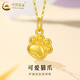 CHINA GOLD Cute Cat Claw Gold Necklace Women's Pure Gold Kitten Pendant Valentine's Day Birthday Gift for Girlfriend and Lover Today/Next Day Delivery Cute Cat Claw Pendant-S925 Chain Approximately 0.3g