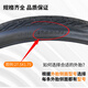 
CST Zhengxin Bicycle Tire 26 27.5 inch * 1.5 1.75 Wire Folding Half Bald Head Anti-Stack Mountain Bike Tire 26X1.50 Shark Fin (Anti-Stack) Tire C1698