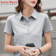 Liebhaber Rucci reines Baumwoll kurzärmeliges T-Shirt für Frauen-Polo-Shirt 2025 Sommer Neue Mode Casual Sports Top Lapel halbärmelte T-Shirt Purple 9853 Kurzarms Empfohlene 100 Jin [Jin gleich 0,5 kg] unter