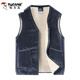 Woodpecker lamb velvet middle-aged and elderly thickened vest men's cotton vest dad waistcoat winter warm and cold vest 669 blue gray XL