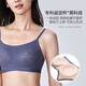 维多利亚的秘密（Victoria's Secret）5折起|维密经典LOGO老花蕾丝返定杯背心式文胸内衣女薄款 54A2经典黑-6630 XS