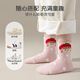 Caramella 25 Spring Children's Socks Girls Mid-Tube Socks Cartoon Cute Xinjiang Cotton Socks Soft and Comfortable Baby Floor Socks