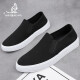 Chaussures paresseuses polyvalentes en une seule-pièce Pékin chaussures en tissu Spring and Summer Chaussures pour hommes Summer Bustable Touvas Chaussures en tissu masculin décontractées [Black-G613] Single couche généreuse et décente 43 durable