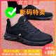 Jordan Gran Brand Broken размер мужской кроссовки кроссовки с мешами дышащей мягкой подошвы.