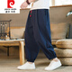 皮尔卡丹（pierre cardin）灯笼裤男裤子夏薄款阔腿亚麻裤宽松束脚哈伦裤直筒运动棉麻九分裤 黑色 M 100-120斤