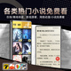 FanMu BF66 Smart MP4MP5 Video Player WiFi kann auf das Internet-P4 Walkman MP8 Game Console Android 14mp9 Bluetooth Novel Reading Artefact [ausgestellt am selben Tag] Standard + Ohrhanging Bluetooth Headset 128G [64G Body + 64G Card] 4G Running Android 13g 13g 13G Running android 13