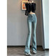 Jeans nostálgicos retro estadounidenses ziweiqi para mujeres en verano, cintura alta, ajuste delgado delgado y versátil, pantalones de herradura pequeños, negro 16833 s, recomendado 80-98 Jin [Jin equivale a 0.5 kg]