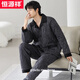 Hengyuanxiang Pyjamas Herren dreischichtiger reines Baumwollbaumwäsche, verdickter Samt- und Winterstil warmer Winter großer Home-Kleidungsstück 3886 2xl (180)