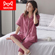 
Catman (MiiOW) pure cotton pajamas for women summer short-sleeved cropped pants cardigan style mother large size casual home clothing women's 2024 new style lotus purple NXF-9898 pure cotton women's cardigan short. M [Suggestion 80--100Jin [Jin equals 0.5 kg]]