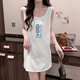 EOENKKY Dragon Fruit Color Sleeveless Vest Night Dress Female Summer Student Girl Sweet Spicy Sexy T-shirt Pajama Pure Home Clothing Powder Root Powder 673# Summer M