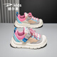 Delhui Chaussures de sport pour enfants 2025 Printemps et automne Nouveau maille respirant moyennes grandes chaussures de planche pour enfants confortables chaussures de filles confortables 3523 Rose blanc (nouveau cuir) 36 longueur intérieure 23,0 / Foot Longueur 22,0