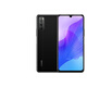 华为（HUAWEI）畅享20pro 二手华为  二手安卓手机 二手手机国行优惠券补贴 星河银 6G+128G 全网通