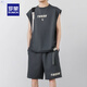 Suit décontracté Romon Mesh à séchage rapide à séchage rapide Summer à la mode sans manches gilet T-shirt en vrac Sports Couleur d'abricot à cinq points [ZD5155] M [Poids 120-140Jin [Jin est égal à 0,5 kg]]]