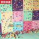 
OUY area corner wall shape pairing building blocks kindergarten early education toys creative competition focus home toys burgundy traffic red
