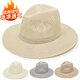 
Bohai Chao summer travel beach fisherman hat sun protection sun hat men straw hat outdoor hollow linen topper sun hat sun hat khaki