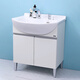
Bathroom cabinet combination LDSW753K/W ceramic Zhijie small apartment washbasin cabinet 75cm large belly basin cabinet gray cabinet body + pull faucet + 60 ordinary mirror cabinet