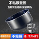 Supor is suitable for rice cooker 4L inner liner CFXB40FC829D-75 40FC8040-75 40FC833 CFXB40FC829F-75 non-stick inner liner 4 liters