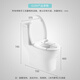 Huida Flush Toilet Toiletten -Toilettengeschäft Keramik Sanitär Ware 6189 [6189] Hochimpuls Dekontamination Jet Siphon 305 mm