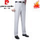 
Pierre cardin ice silk mulberry silk casual trousers men casual thin middle-aged pants dad summer straight linen pants men shallow khaki 867 mulberry silk M size 29 waist 2 feet 2=73C
