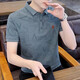 丨Lilang丨[Brand code breaks and picks up bargains] Short-sleeved T-shirt men's trendy brand-leading base shirt Korean style slim lapel half-sleeved top Black 3XL Recommended 150-165 Jin [Jin equals 0.5 kg]