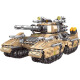 LEGO (LEGO) Tank chino Modelo militar Modelo de rastreador Vehículo blindado Armado bloques de construcción para niños 1 de junio Tanque Emperador de regalo (8 modelos establecidos) 1048 partículas