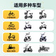 El parabrisas de vehículo eléctrico de Yunukang está cubierto de protector solar en el vehículo eléctrico de verano, motocicleta de lluvia impermeable a doble cara, Sunshade [Cushion Sun Protection] Wandshield universal en primavera y verano [mantequilla de soquera]