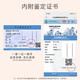Dijing Weekly Silver Ohrringe Frauen Einfacher Ohrring-Set 2025 Neue High-End-Ohrringe Geburtstagsgeschenke für Freundin und Frau [Halskette + Wöchentliche Ohrringe] Set D699