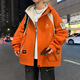 Chang Luzhu Frühlings- und Herbstjacke Herren jugendlicher koreanischer Herrenmode und Evergrande Student Spring and Herbst 683 Weißer Kaffee [Stil] M Vorschläge [80-100jin [Jin entspricht 0,5 kg]]