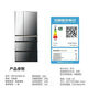 Panasonic NRF673WXX5 Kluft gekühlter Spiegel Nanoyi X Deodorisierung großer Kapazität Kühlschrank 2 NR-F673WX-X5 Achat schwarz 2