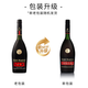 Remy Martin [Official License] Foreign Wine CLUB High-quality Champagne Cognac Rentina VSOP 700mL 1 Bottle
