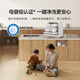 Mijia Xiaomi Dishwasher 6 Sets S10 Desktop Dishwasher for Household Maternal and Infant Washing with Visual Disinfection 105 Hot Air Drying Intelligent Dirt Recognition APP Control Mijia Smart Desktop Dishwasher 6 Sets S10