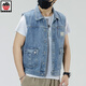 
AEMAPE Apple Spring and Summer New Working Denim Vest Men's Japanese Trendy Brand Loose Light Color Large Size Sleeveless Vest Jacket 6232# Light Blue M (Suggested 115-130Jin [Jin equals 0.5 kg])