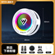 Wuying x7x9 Nuevo radiador inteligente de control de temperatura de IA para tableta de teléfono móvil El radiador especial puede congelarse y controlar la temperatura Wuying X7 (toda la cubierta de dedo plateado + clip de retroceso + placa de succión magnética)