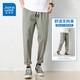 Jeanswest Trendy puro algodón puro pantalones casuales de nueve puntos para los hombres delgados de verano de patas anchas sueltas de ídelo de pierna ancha Pantalones de seda negros 9904 2xl [recomendado 160-175 Jin [Jin iguala 0.5 kg]]]