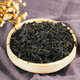 北京同仁堂江西修水青钱柳茶青钱柳叶茶野货=清金钱柳嫩芽叶茶 青钱柳茶【尝鲜装】50克/袋