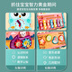 
Linguo German quality children's toys educational toys 1-3 years old early education multi-functional gopher fishing and knocking piano 9 green [10 in 1] multi-functional hexahedral + tumbler