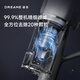 Zhuimi Self-collecting Vacuum Cleaner Z10 Station Enhanced Edition Home Wireless Handheld 170AW High Suction Power 90 Days Hands-Free Dust Mite Remover