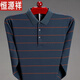 Hengyuanxiang long-sleeved T-shirt men's spring and autumn new base shirt T-shirt middle-aged and elderly father wear lapel real pocket top T671 red L 170 weight 125-140Jin [Jin equals 0.5 kg]