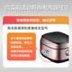 美的（Midea） 美的原厂香甜精铁釜电饭煲内胆IH全智能电饭锅通用不粘内锅配件4升内锅 MB-FB40S701精铁釜【送饭勺】