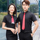 Beiluo professionelles Shirt Custom bedrucktes Logo Muster kurzärmelige Arbeitskleidung Sommer-Firmenunternehmen Business Commuter Work Kleidung