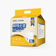 OUOETY adult diapers/adult pull-ups 10 pieces/bag ZNK- 65cm*80cm