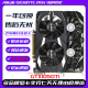 
Colorful GTX1050TI4G 1050TI 750TI 1030 16.5 million map master God of earth Destroyer Black Gold Supreme Edition Desktop disassembly independent display GTX1650 4G Chasing Wind