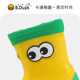 B.Duck little yellow duck children's shoes children's rain boots girls waterproof cute cartoon rain boots boy baby water shoes 5917 yellow 24