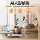 
Xibixi intelligent AI surveillance camera can communicate with home two-way video call monitoring home mobile phone remotely with screen monitor 360-degree no blind spots Home monitor