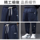 JEEP运动休闲卫裤男2025春夏简约韩版休闲裤宽松舒适束脚哈伦裤男 藏蓝色 3XL