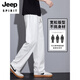 
JEEP SPIRIT Ice Silk Casual Pants for Boys 2025 New Straight Loose Trousers Summer Thin Drawstring Wide Legs Sports Long Pants 6623 Black 4XL [180-200Jin [Jin equals 0.5 kg]]